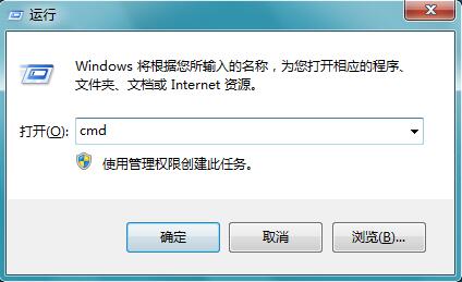 Win7ϵͳ�Ѿ����ӵ����絫ȴ�ϲ������Ĵ�������