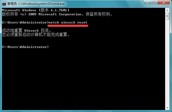 Win7ϵͳ����Ϸʱ����������������δ�����