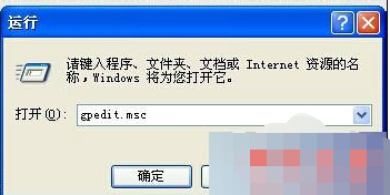 Win7ϵͳ��ʾwindows�ļ�������δ���