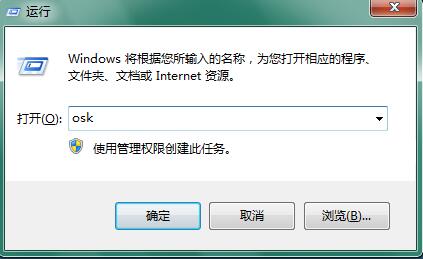 Win7С����NumLock��ʧ�鴦������