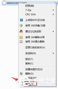 Win7�������������С��δ�����