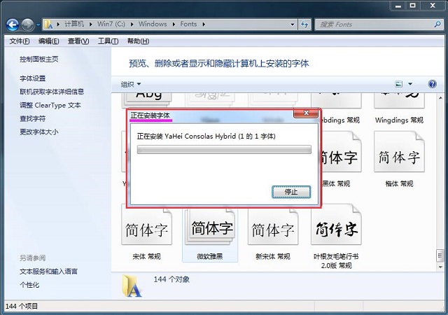 Win7ϵͳ��ΰ�װ���壿Win7ϵͳ��װ����ķ�����