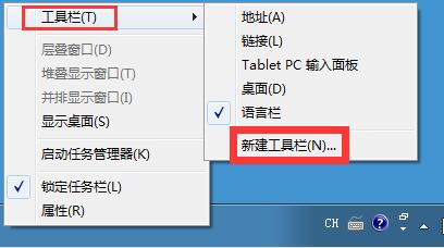 Win7ϵͳ3����ţ����