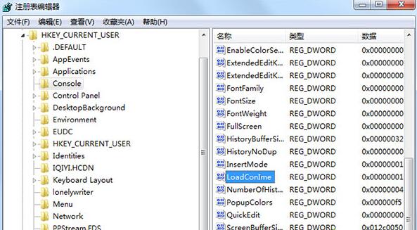 win7ϵͳConime.exe���̵�����������?