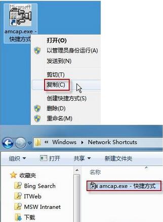 win7������ͷ��ʲô�ط���Ϊʲô�Ҳ�����