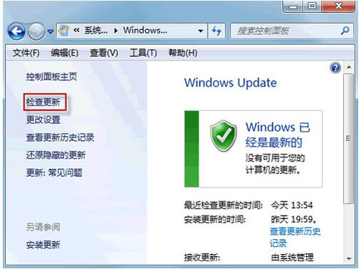 Win7�޷�ɾ���Ѱ�װ��©����������ΰ죿