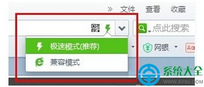 win7ϵͳ�ڰٶ��������ٶȺ���������������ٶȣ�