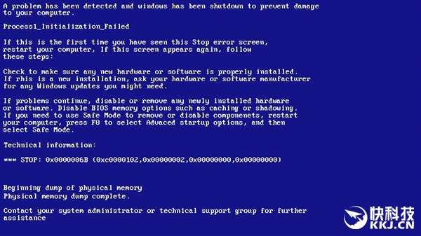 Windows 7ϵͳ��װKB3146706�������� ǧ����