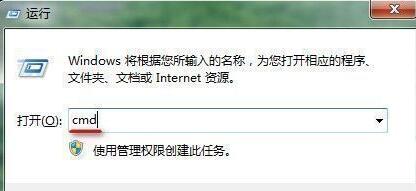 win7ϵͳ���Բ���U����ʾ���ÿռ�0KB