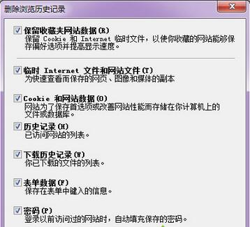 win7ϵͳ��Ӣ�����˽�ȥ��Ȼ�򿪲����̵�