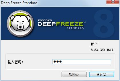 win7ϵͳ�ı��㻹ԭ������νⶳ��