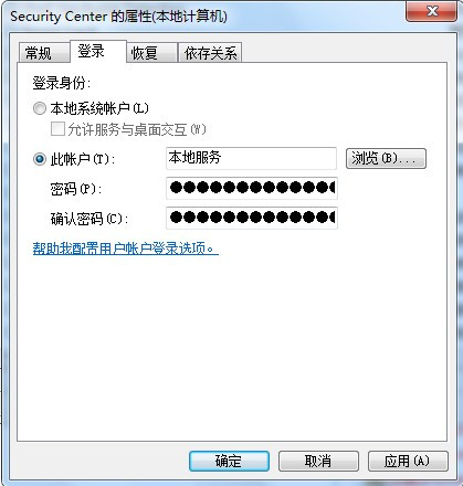 win7ϵͳ����1079����λ��£�
