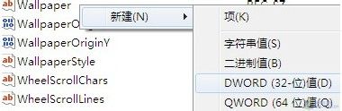 win7ϵͳδ��Ӧ�ӿ������Ӧ����