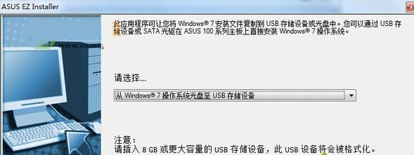 win7ϵͳʱUSB�ӿ�ȫ����ʶ��