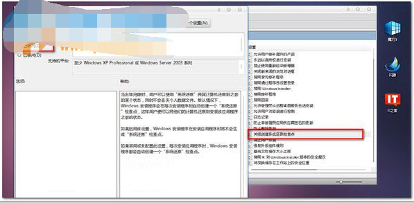 win7ϵͳ��ɾ�������ļ��е����Ѹ�ٷ���