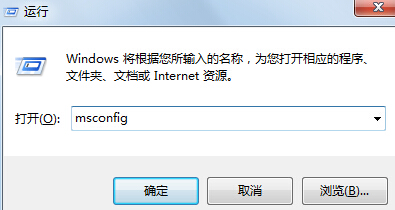 win7��������X��Windowssystem32soudmax.dll������ʾ�ķ���