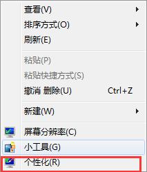 Win7ϵͳ����ȫ���Win10���°�װ���ķ���