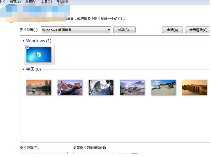 win7����Ϊʲô�����޷�������ʾ