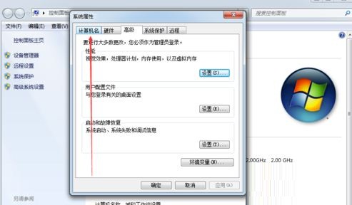 win7ϵͳ�¸����û����Ƶķ���