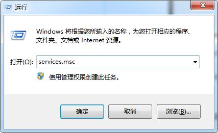 win7ϵͳ��ɾ���ļ����������վ�����÷���