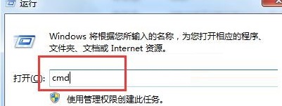 win7ϵͳ�з����ı䴰����ɫ�ķ���