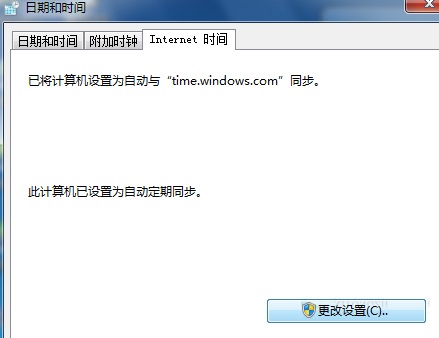 win7ϵͳ������������������ļ������÷���