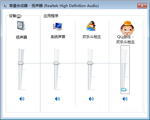 win7ϵͳ����һ�����ڳ�����������ԭ��