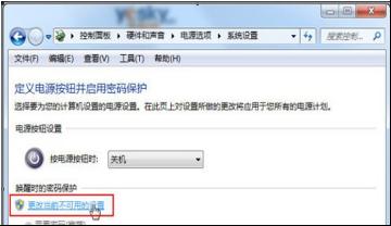 win7ϵͳ��������ȡ����������Ĵ�������