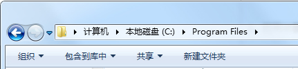 win7��������޷��ҵ���Ҫɾ����ɾ������