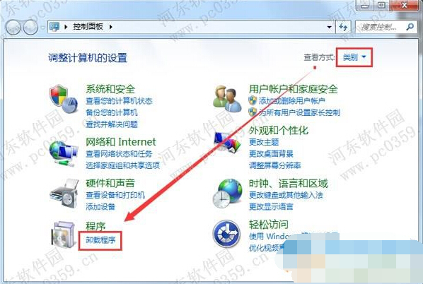 win7ϵͳ���޷���Windows Media Center