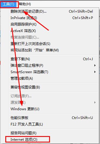 Win7ϵͳ��װActiveX�ؼ���ʾ������