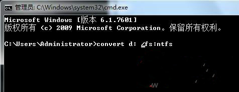 ��ȼ�����ϸ˵��win7ϵͳӲ�̸�ʽת����ʽ�ķ���