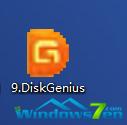 Win7ϵͳ�����޷��޺��޷����밲ȫģʽ