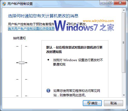 Windows7ϵͳ��ʹ���е�һЩ�������˵