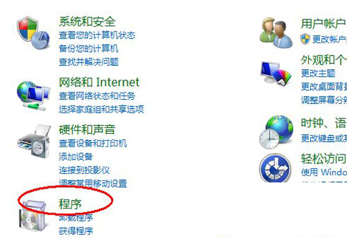 win7���������������ξͲ�����Ҫ��δ���