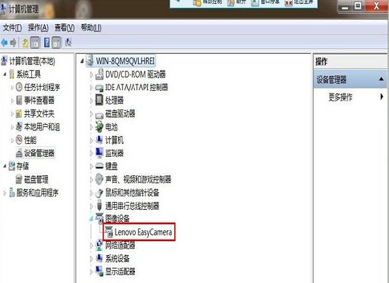win7�콢��ϵͳ����޺�����ͷ����