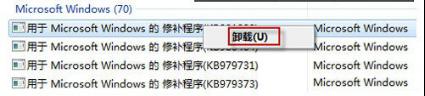 ��һ����Ѹ�ٴ򿪴���win7ϵͳ����������