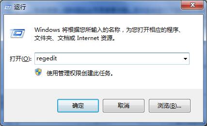 ��ȼ���ͨ��ע����Ż�win7ϵͳ�ķ���