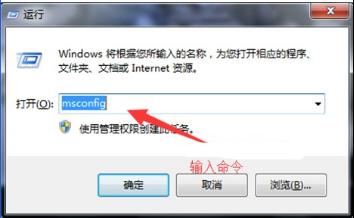 Win7ϵͳWindows defender������ʹ�÷���