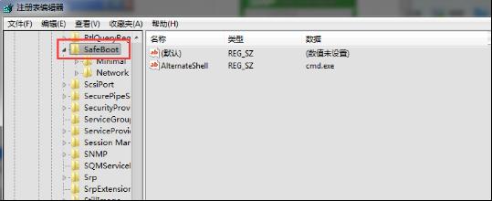 ����ȼ���Win7ϵͳ�޷����밲ȫģʽ���޺÷���