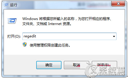 Win7ϵͳɾ������ͼ��󲻻��Զ�ˢ��������ΰ�