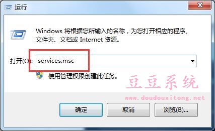 Win7ϵͳ�޷�����Photoshop CS3��PS����������