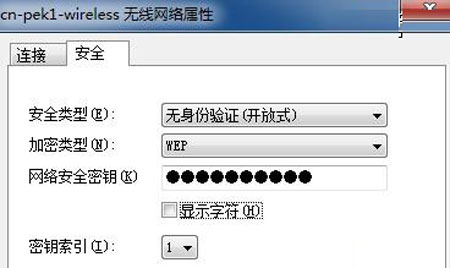 win7ϵͳ�²鿴�Լ�������������