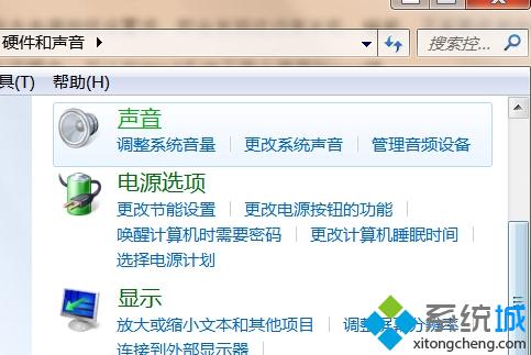 win7ϵͳ����Power������ȼ����Ĵ�������