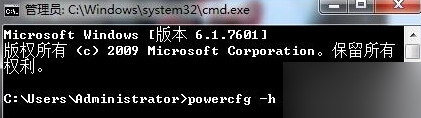 Win7�콢����Ի���ʱ�ܾ�������ΰ�