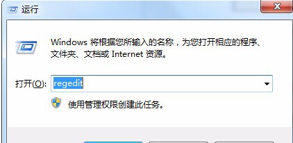 Win7��������ʾ�޷����ص�½�û�����