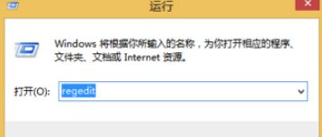 Win8ɾ���ļ���ͼ�겻��ʧֻ��ˢ�²�����ʧ��ΰ�?