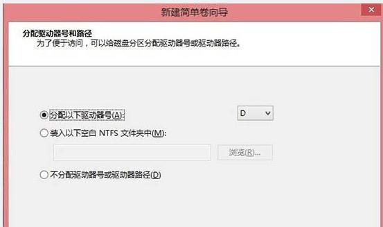 Win8ϵͳӲ����η�����