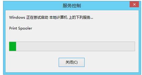 Win8��ӡ����̨����û��������δ���?