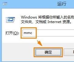 Win8ϵͳ��ȫ֤���ʱ��ΰ죿